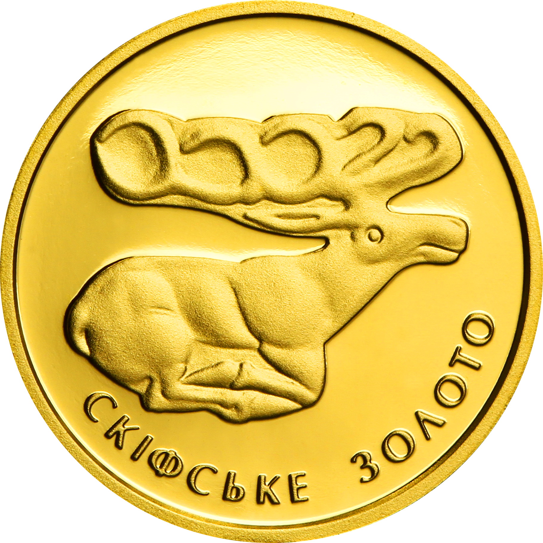 Золотая монета 1/25oz Скифское Золото. Олень 2 гривны 2011 Украина (31971857) 1