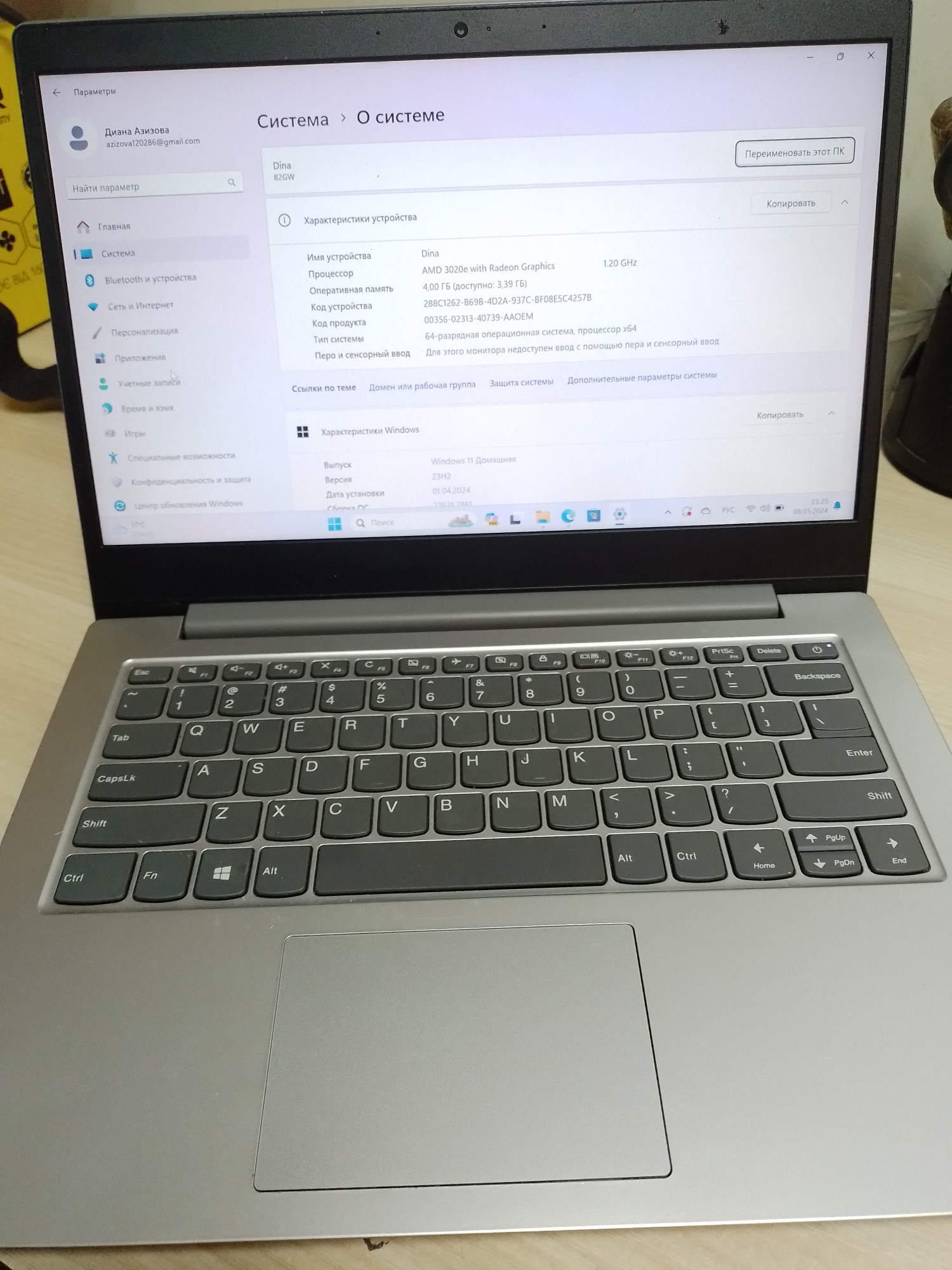 Ноутбук Lenovo IdeaPad 1-14ADA05 (82GW0042PB) 0