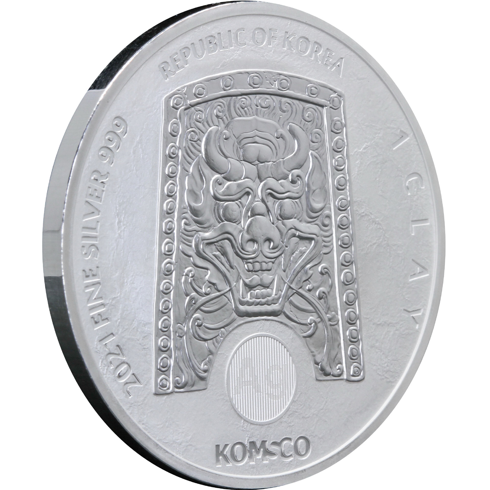 Серебряная монета 1oz Воин Chiwoo Cheonwang 1 клай 2021 Корея (29128327) 8