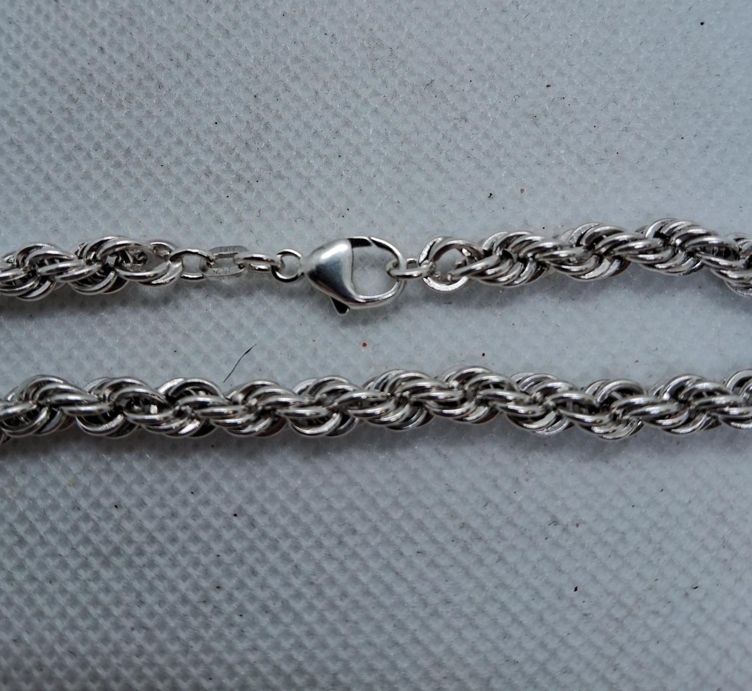 Срібний браслет (32495069) 2
