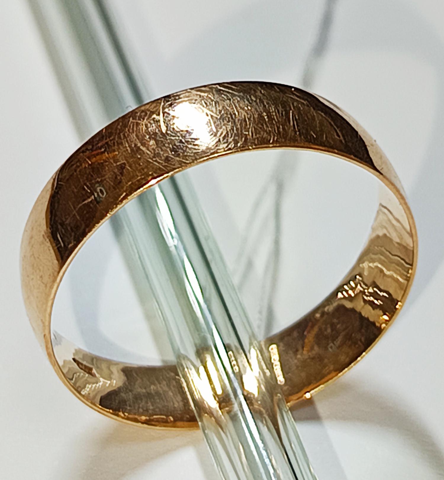 Обручальное кольцо из красного золота (33826485) 0