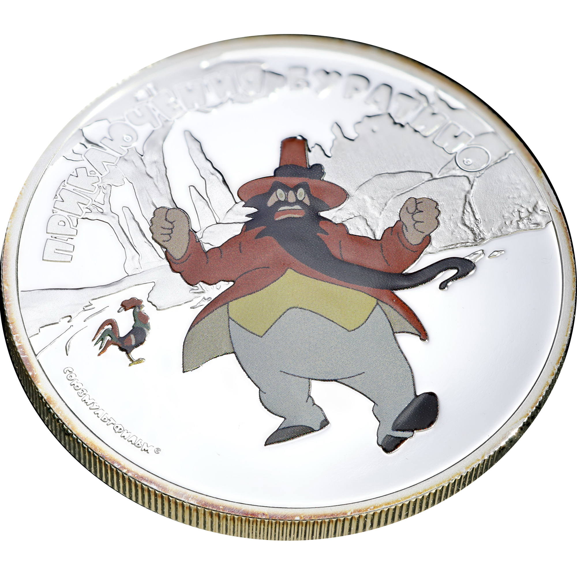 Срібна монета 1oz Союзмультфільм Пригоди Буратіно 5 доларів 2012 Острови Кука (кольорова) (32545599) 6