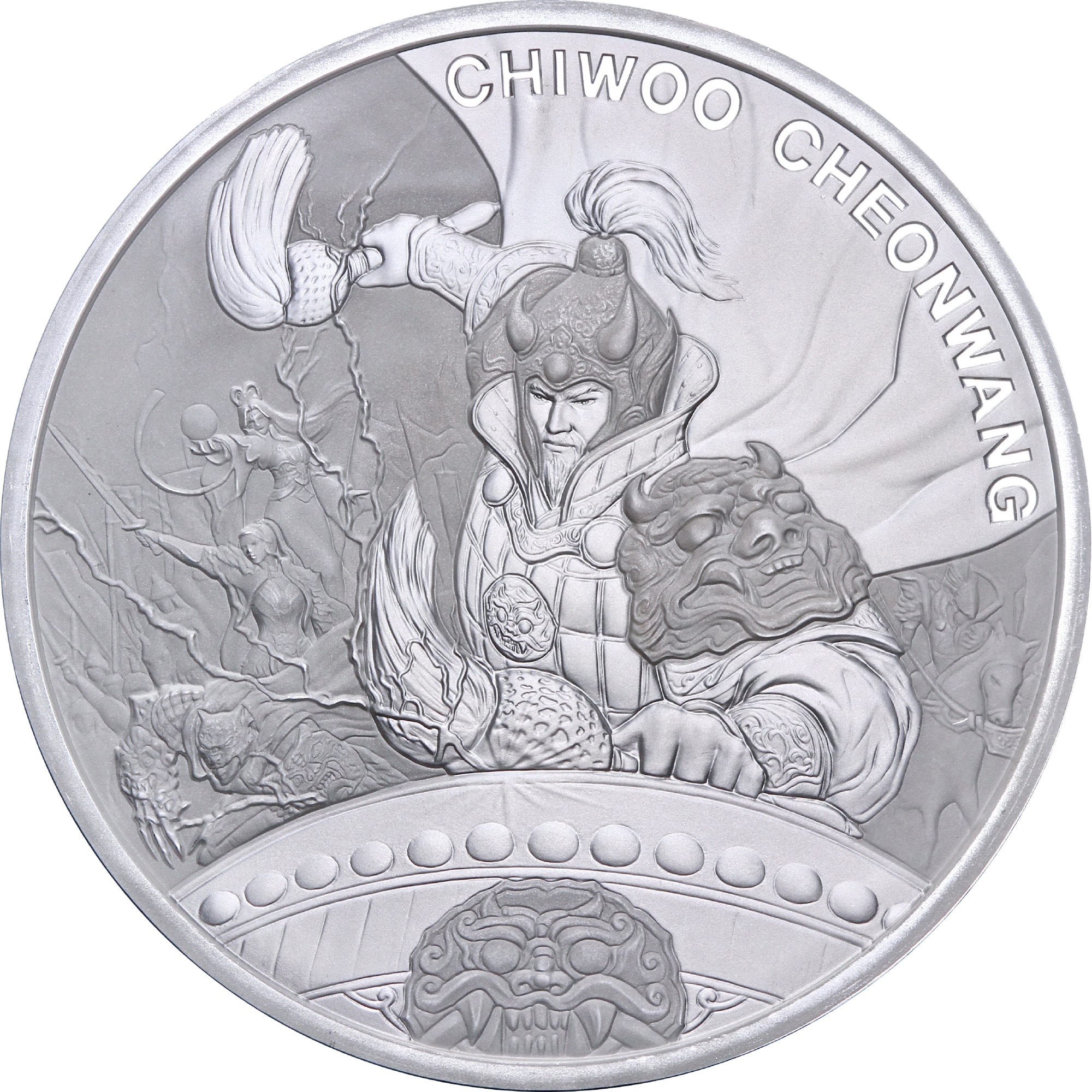Серебряная монета 1oz Воин Chiwoo Cheonwang 1 клай 2021 Корея (29128327) 2