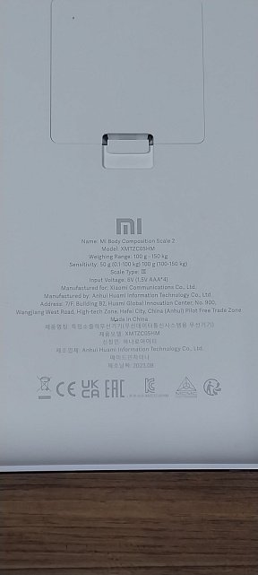 Весы напольные электронные Xiaomi Mi Body Composition Scale 2 2