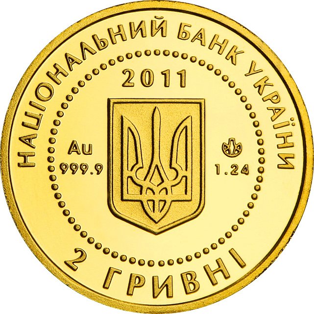 Золотая монета 1/25oz Скифское Золото. Олень 2 гривны 2011 Украина (31971857) 7
