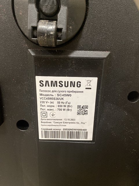 Пилосос Samsung SC45W0 2