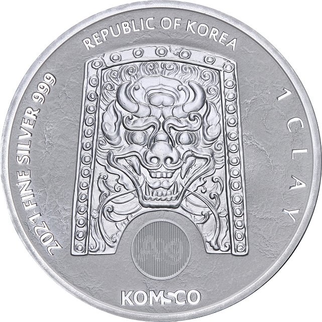 Серебряная монета 1oz Воин Chiwoo Cheonwang 1 клай 2021 Корея (29128327) 4