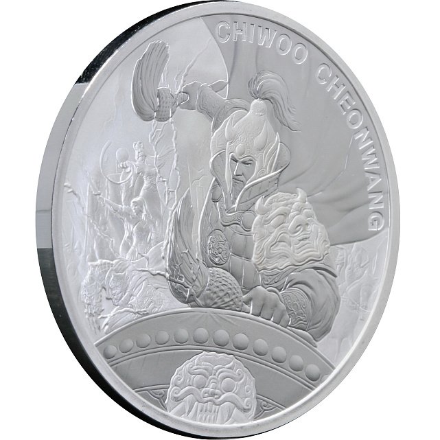 Серебряная монета 1oz Воин Chiwoo Cheonwang 1 клай 2021 Корея (29128327) 5