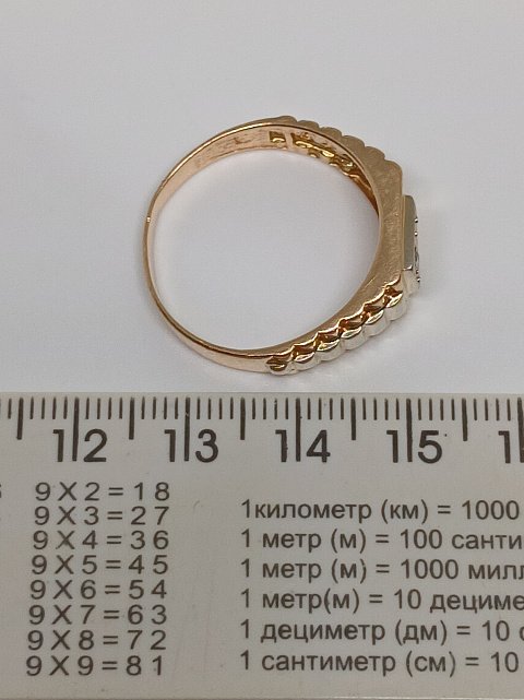 Перстень з червоного та білого золота з цирконієм (33793807) 6