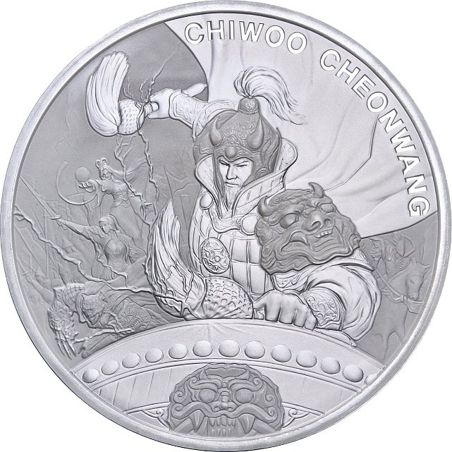 Серебряная монета 1oz Воин Chiwoo Cheonwang 1 клай 2021 Корея (29128327) 1