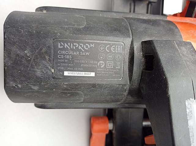 Циркулярная пила Dnipro-M CS-185 10