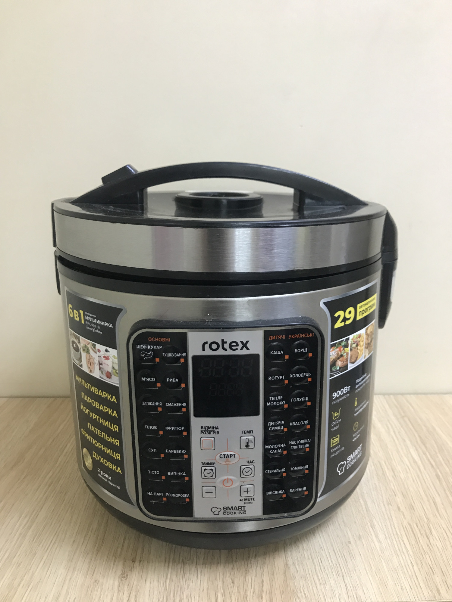 Мультиварка Rotex RMC401-B 0