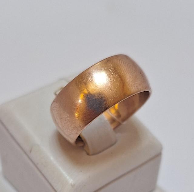 Обручальное кольцо из красного золота (33820272)  1