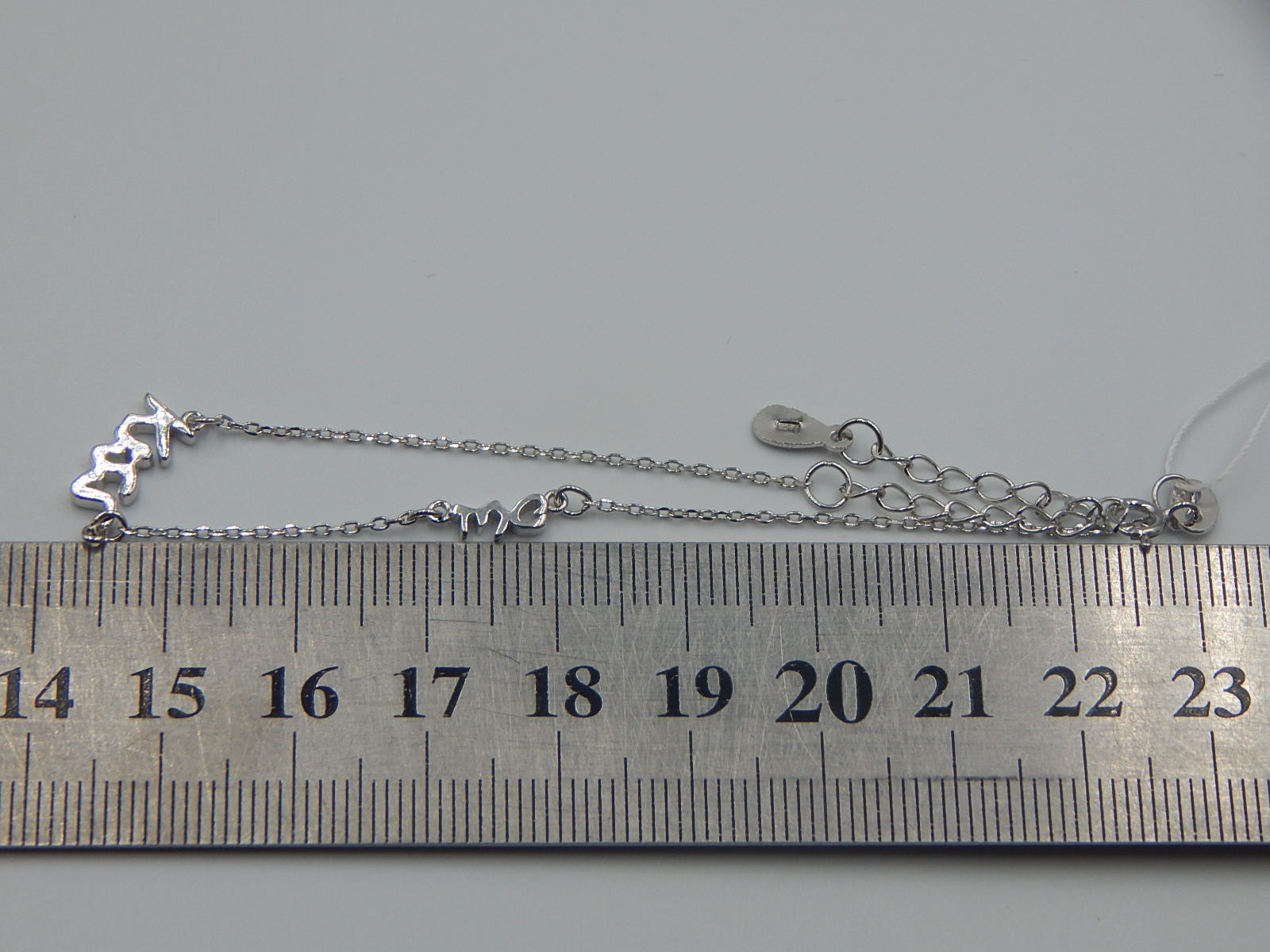 Срібний браслет (33747592) 3