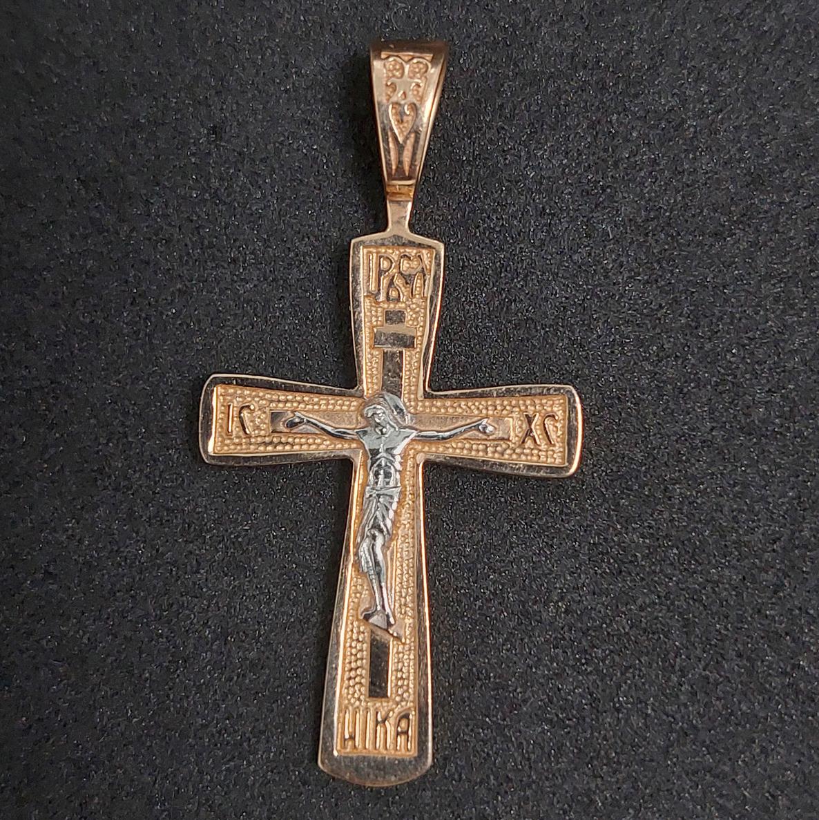 Підвіс-хрест з червоного та білого золота (33583191) 0