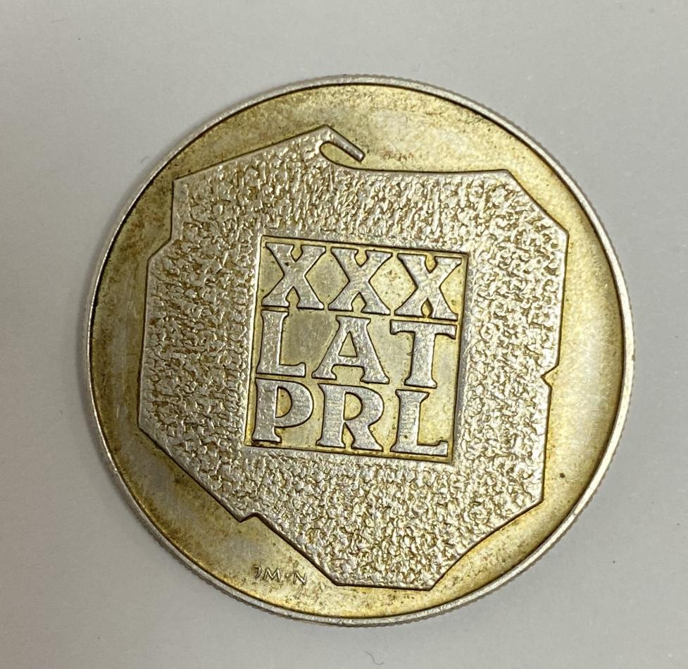 Серебряная монета 200 злотых 1974 Польша (33109418) 1