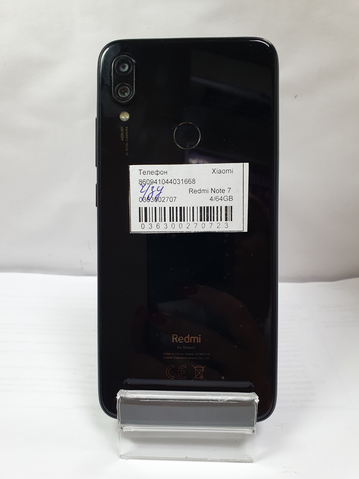 Xiaomi Redmi Note 7 4/64GB Space Black 3