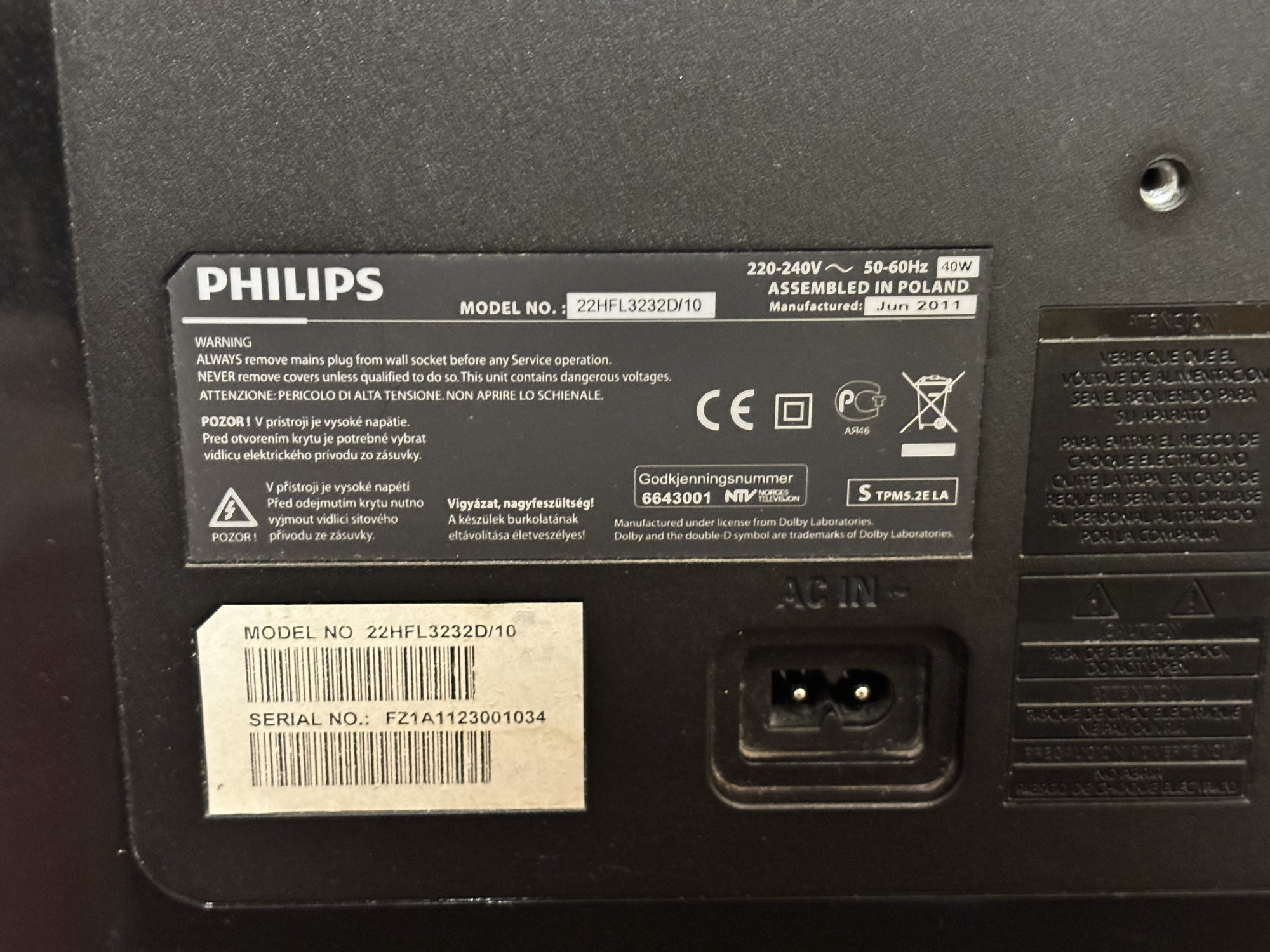 Телевизор Philips 22HFL3232D 1