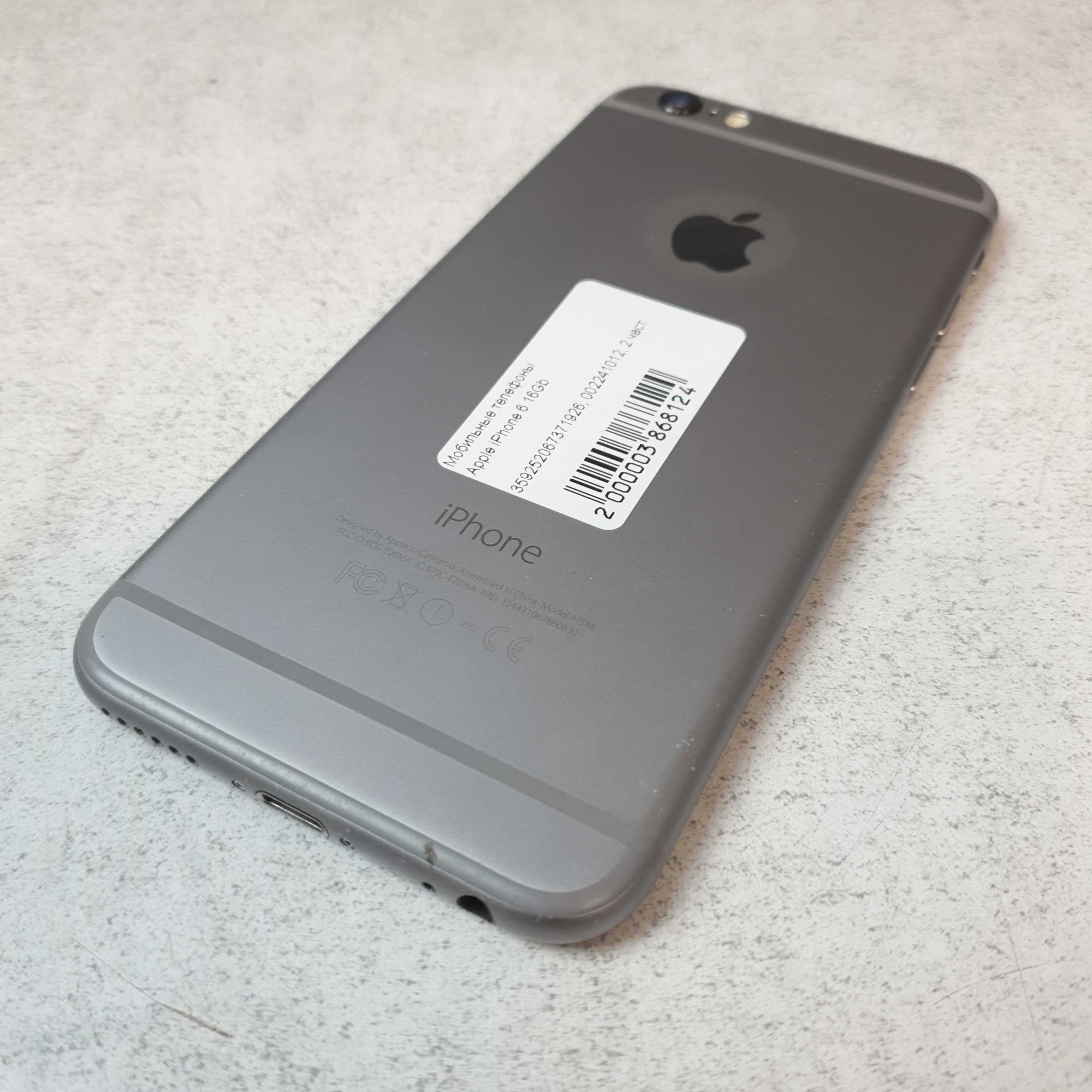 Apple iPhone 6 16Gb Space Gray  7