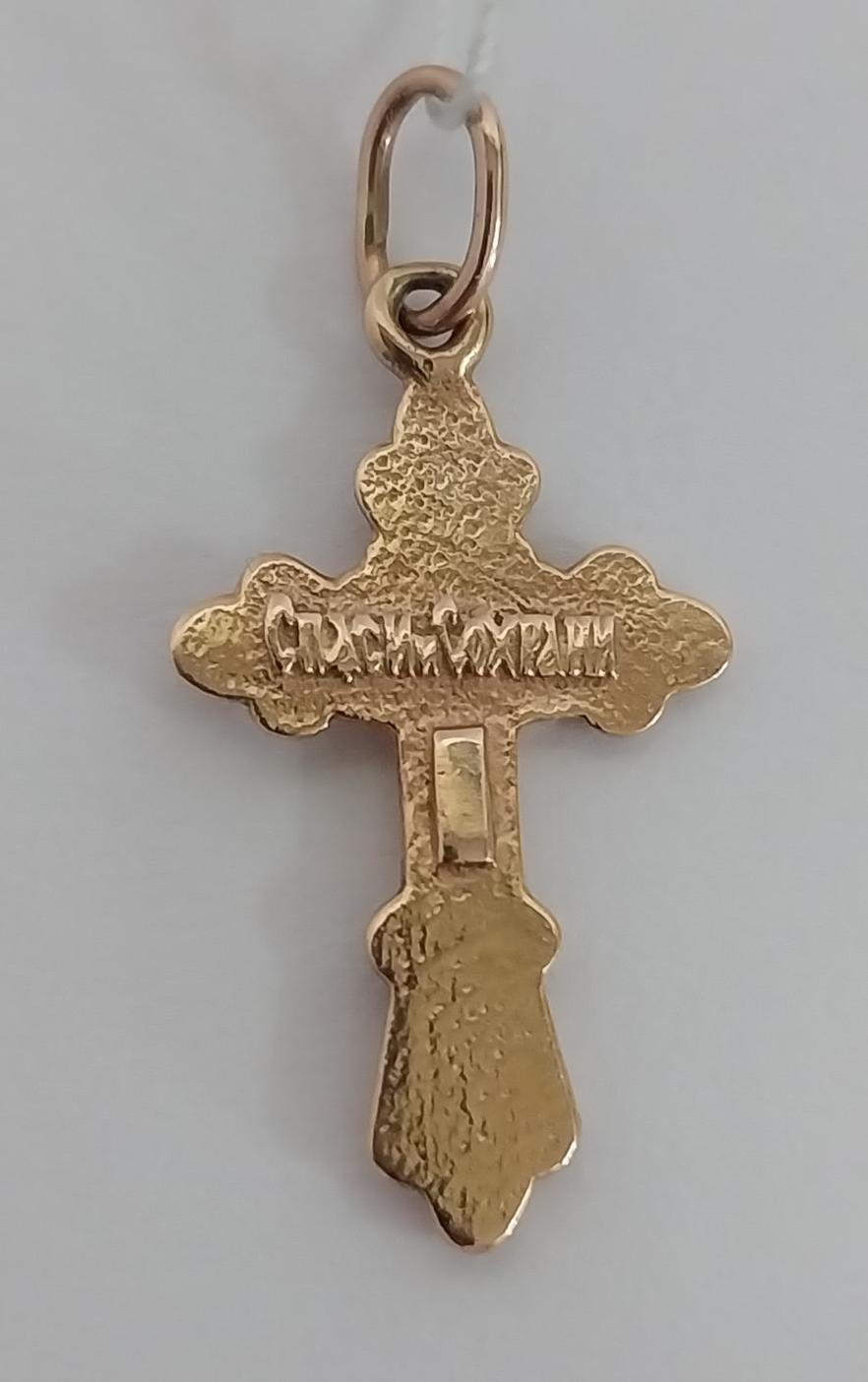 Підвіс-хрест з червоного золота (33761098) 1