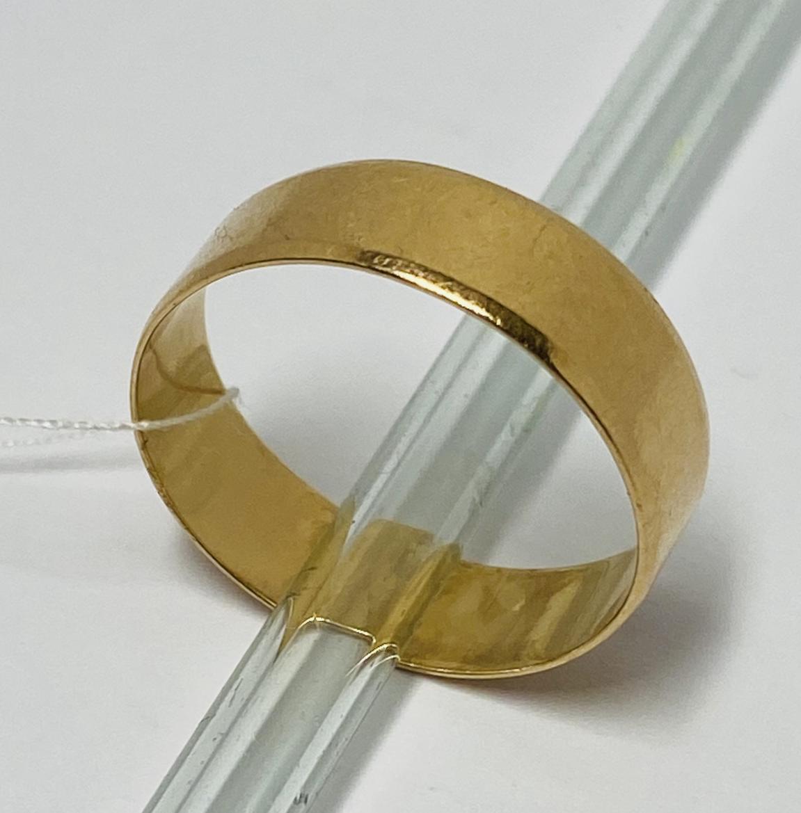 Обручальное кольцо из красного золота (33755645)  0