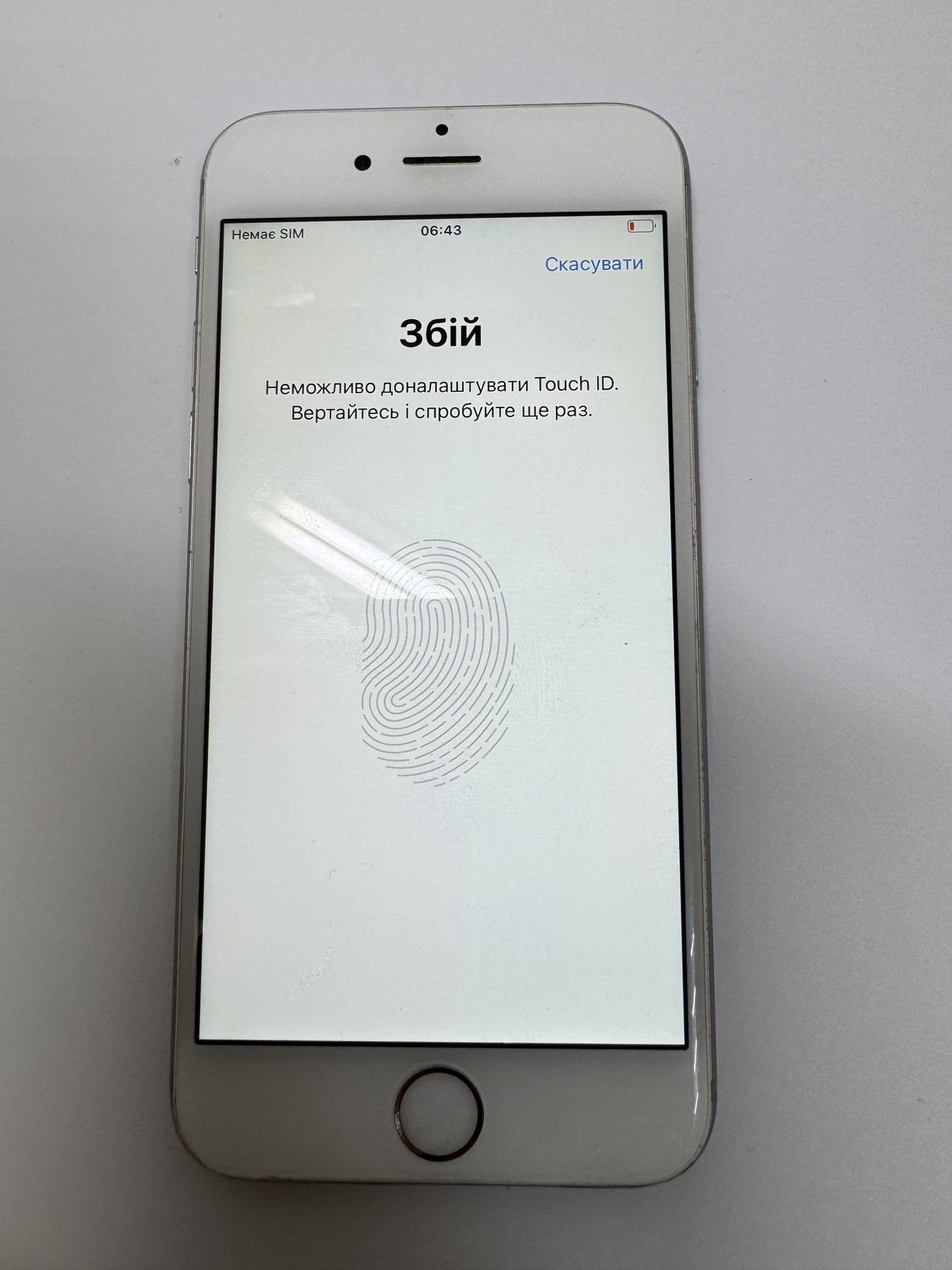 Apple iPhone 6s 128Gb Space Gray (MKQT2) 6