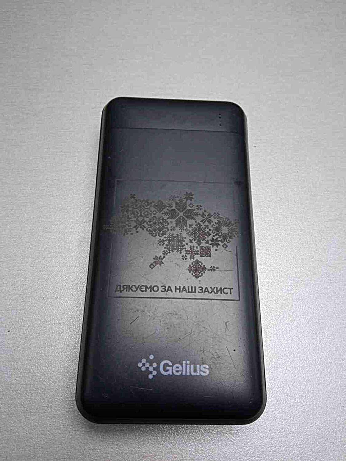 Powerbank Gelius Pro RDM GP-PB20263 20000 mAh  0
