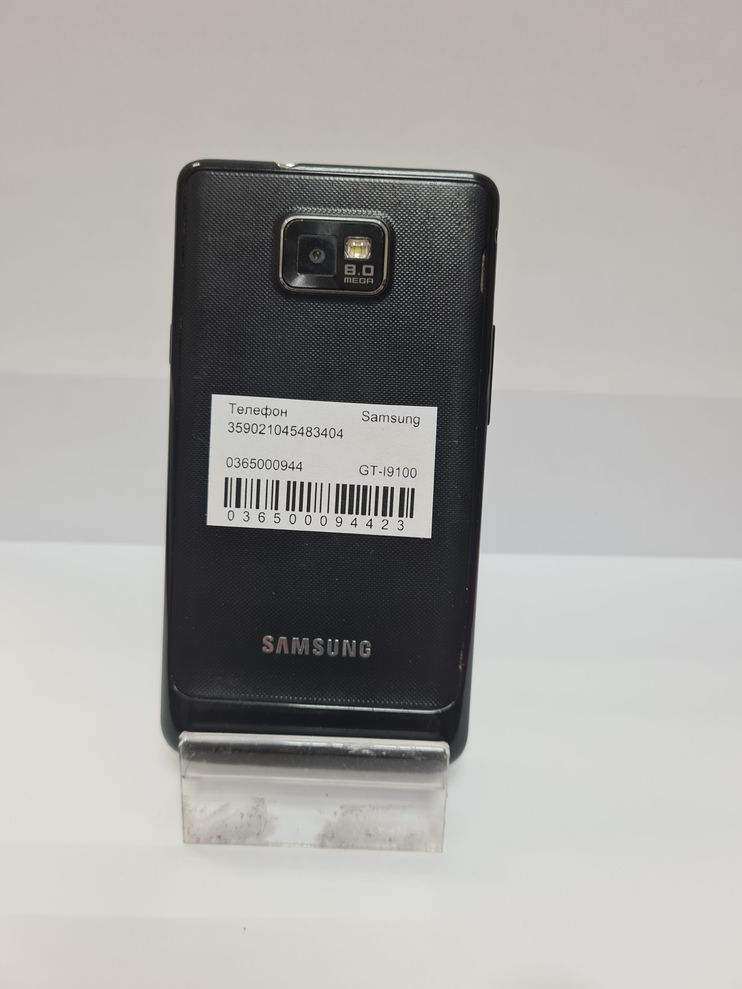 Samsung Galaxy S2 (GT-I9100) 1/16Gb  1