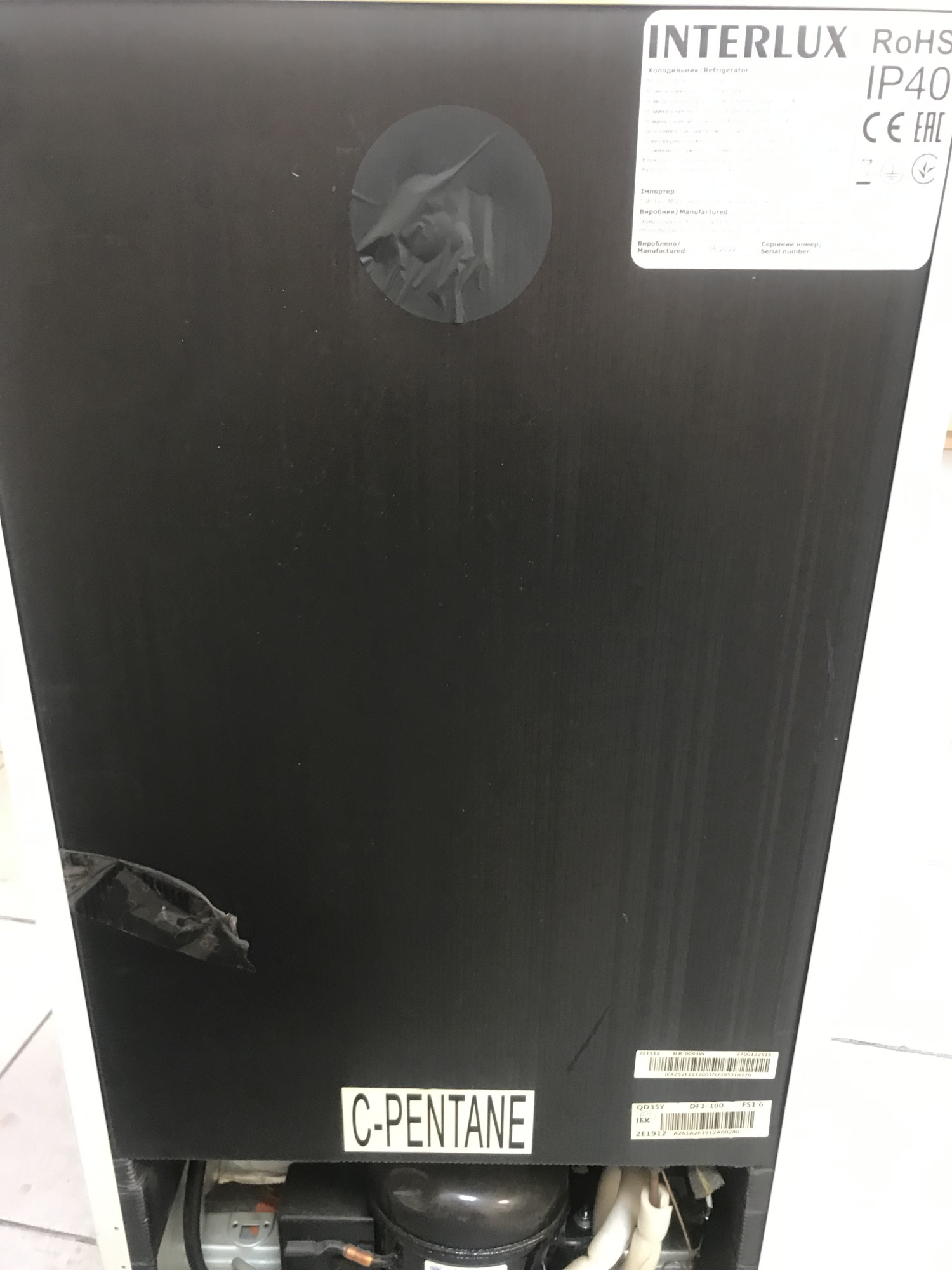 Однокамерный холодильник Interlux ILR-0093W 2