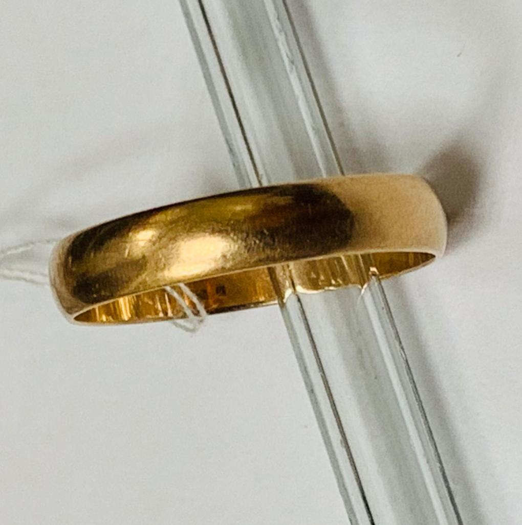 Обручальное кольцо из красного золота (33790878) 0