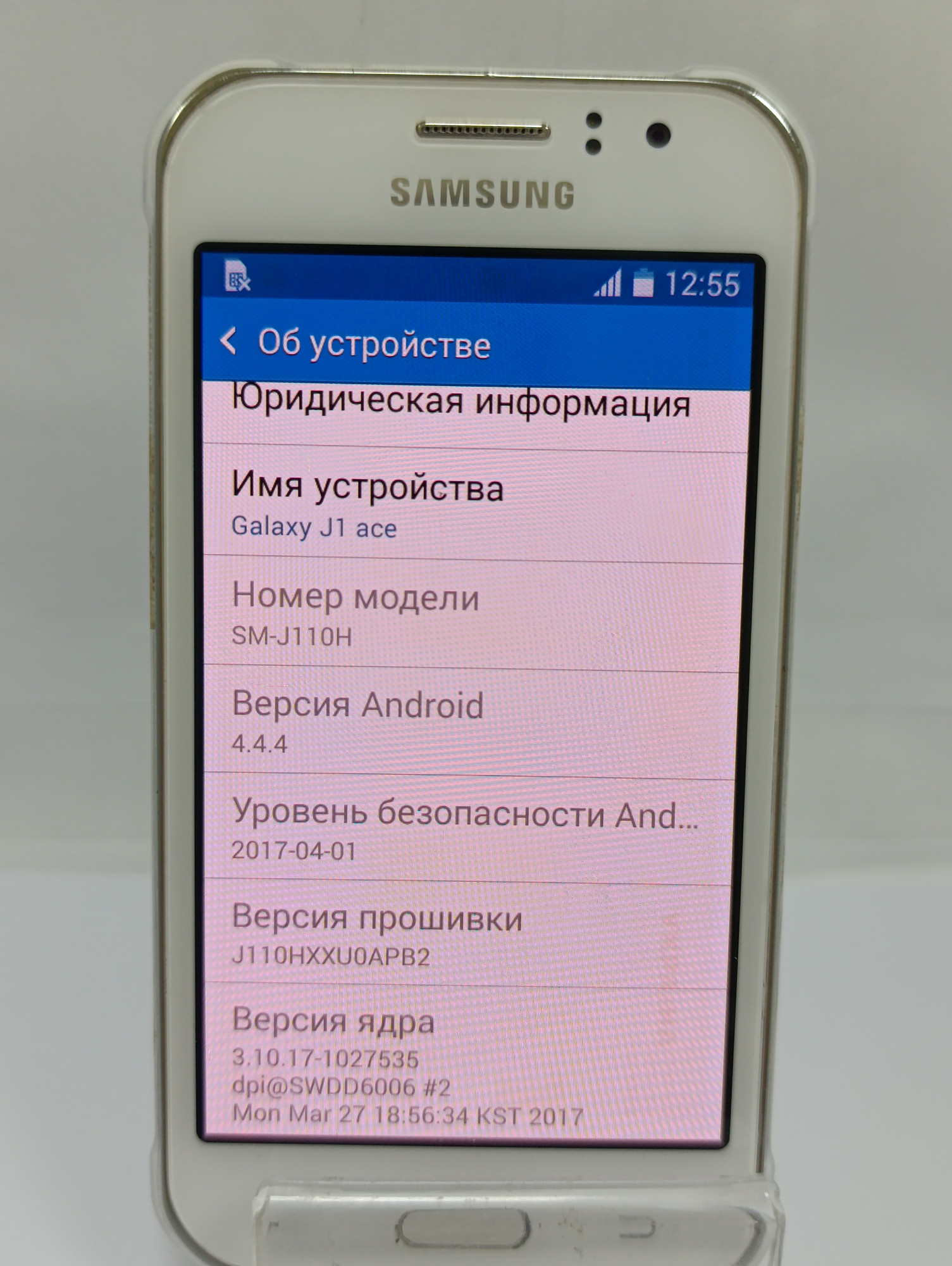 Samsung Galaxy J1 (SM-J110H) 4Gb  2