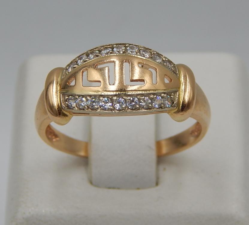 Кольцо из красного и белого золота с цирконием (33763180)  0
