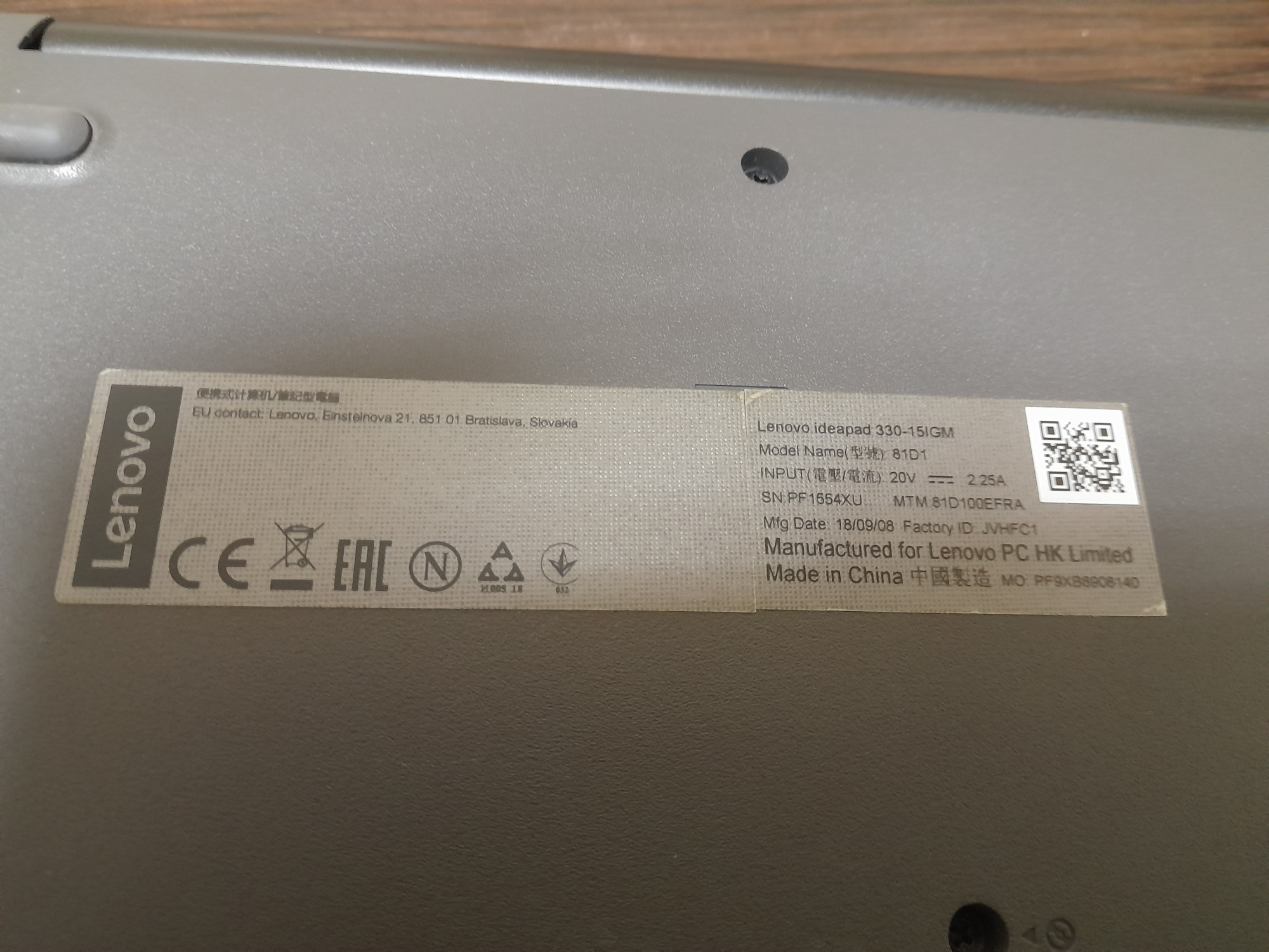 Ноутбук Lenovo IdeaPad 330-15IGM (81D100EFRA) 5
