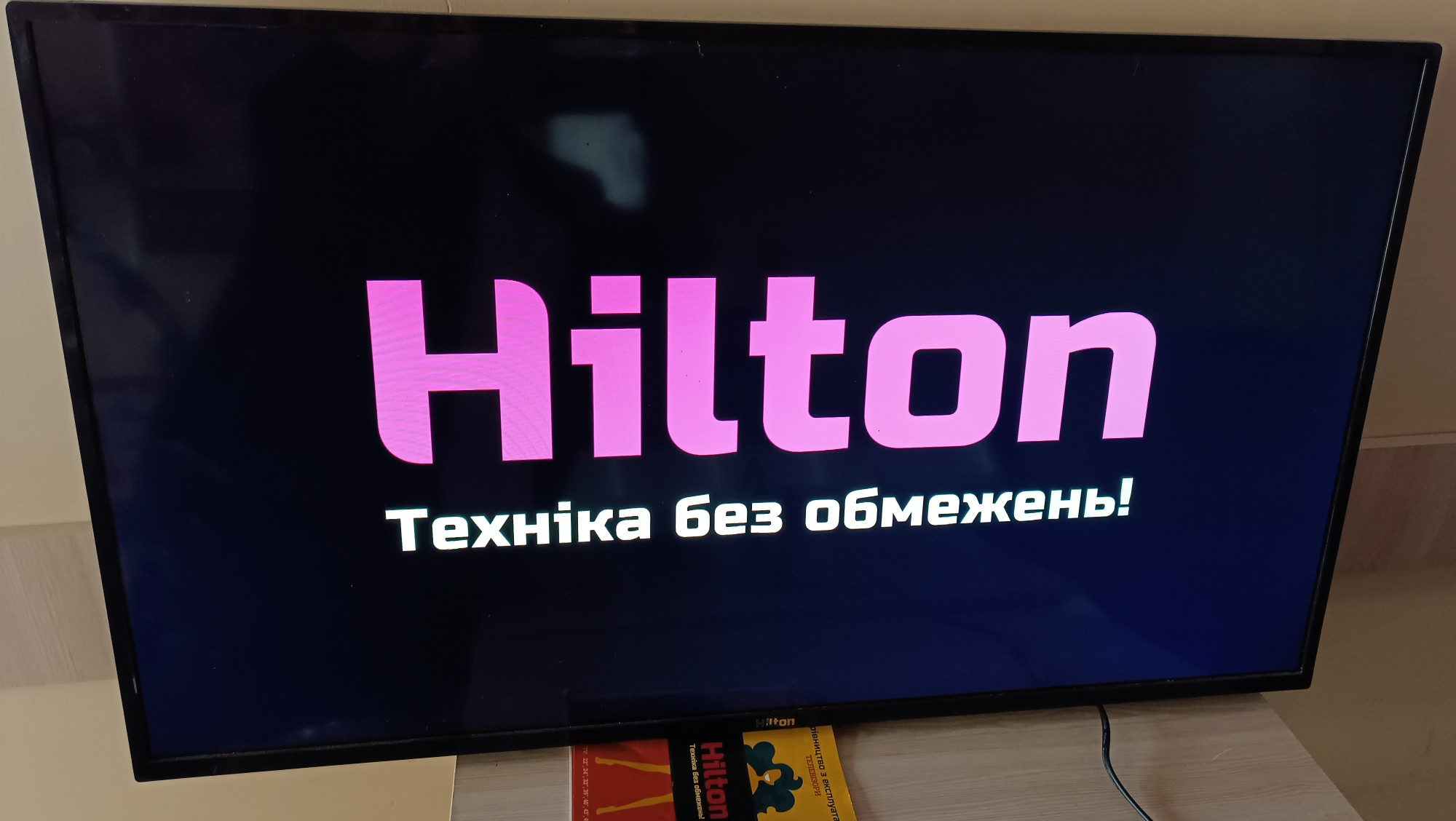 Телевизор Hilton 42SF2 0