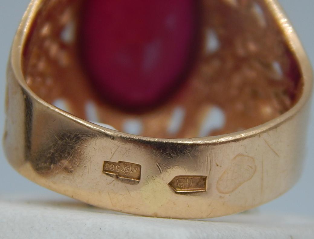 Кольцо из красного золота с корундом (29092232) 4