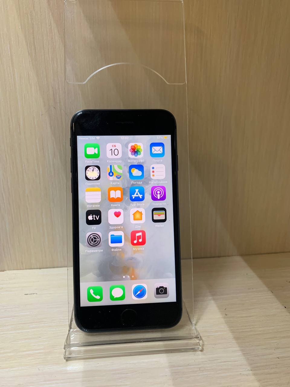 Apple iPhone 8 64Gb Space Gray (MQ6G2) 0
