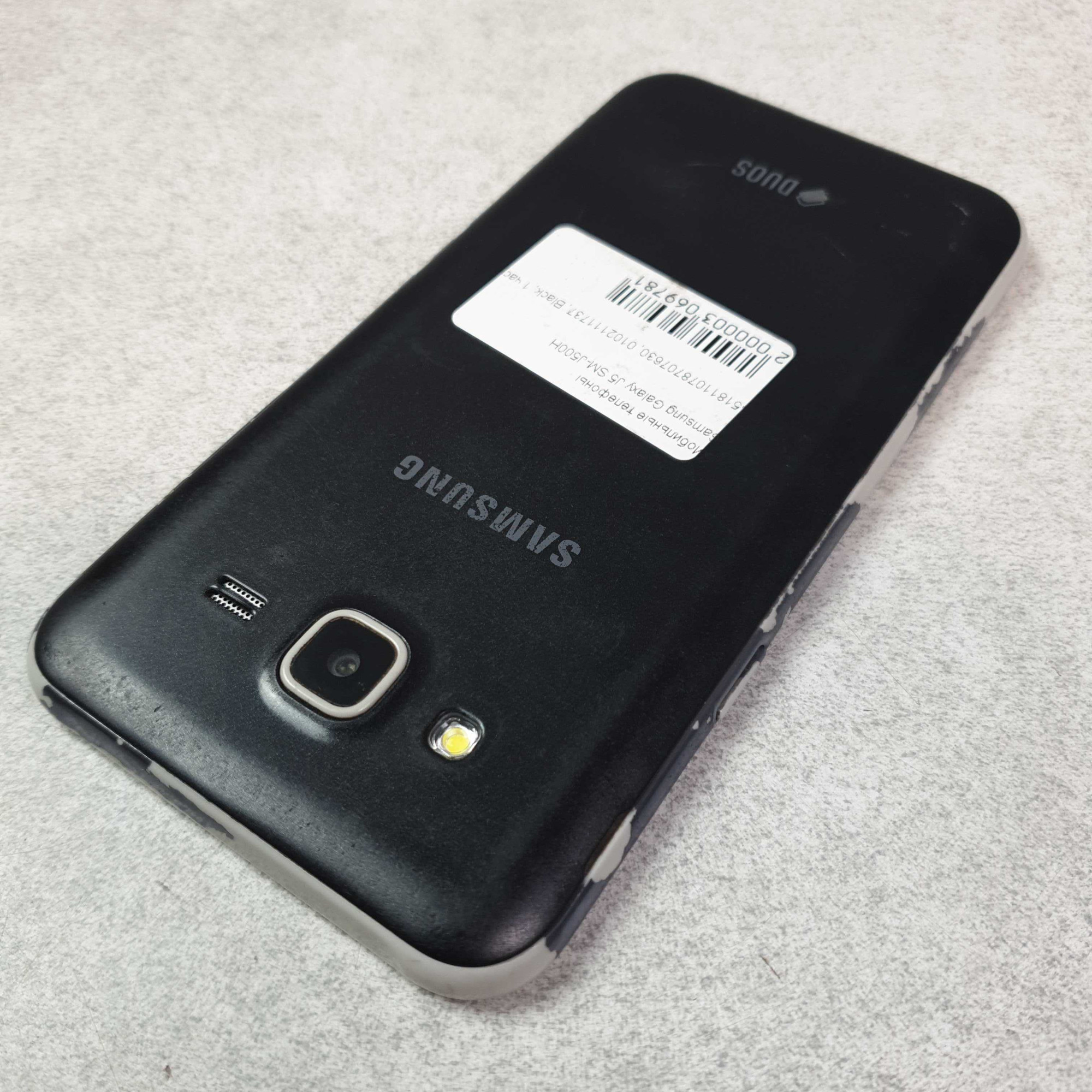 Samsung Galaxy J5 2015 (SM-J500H) 1.5/8Gb 12