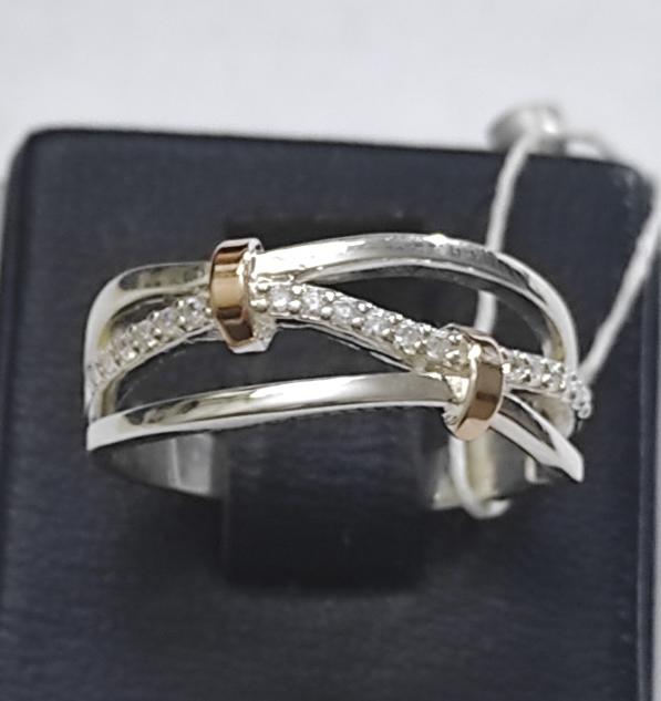 Серебряное кольцо с позолотой и цирконием (31785245) 0