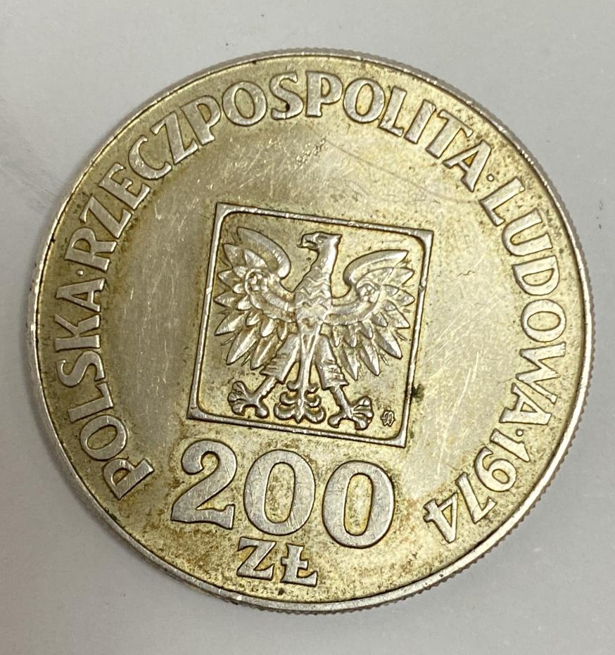 Серебряная монета 200 злотых 1974 Польша (33109418) 0