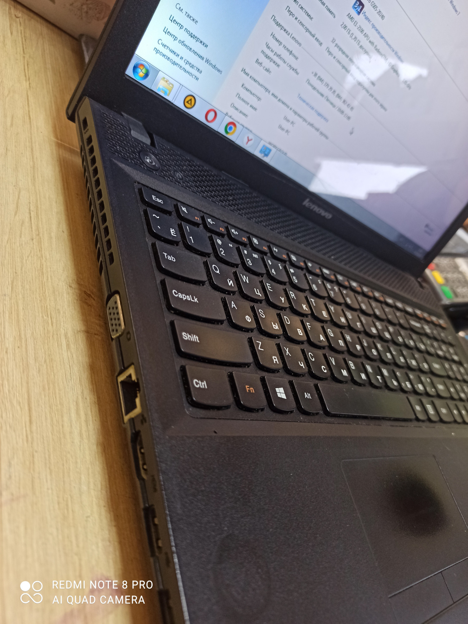 Ноутбук Lenovo IdeaPad G505G (59-422266) 2