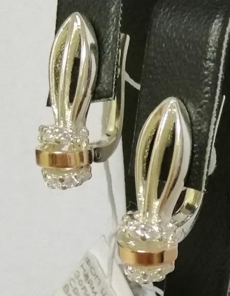 Срібні сережки із золотою вставкою та цирконієм (28125063) 2