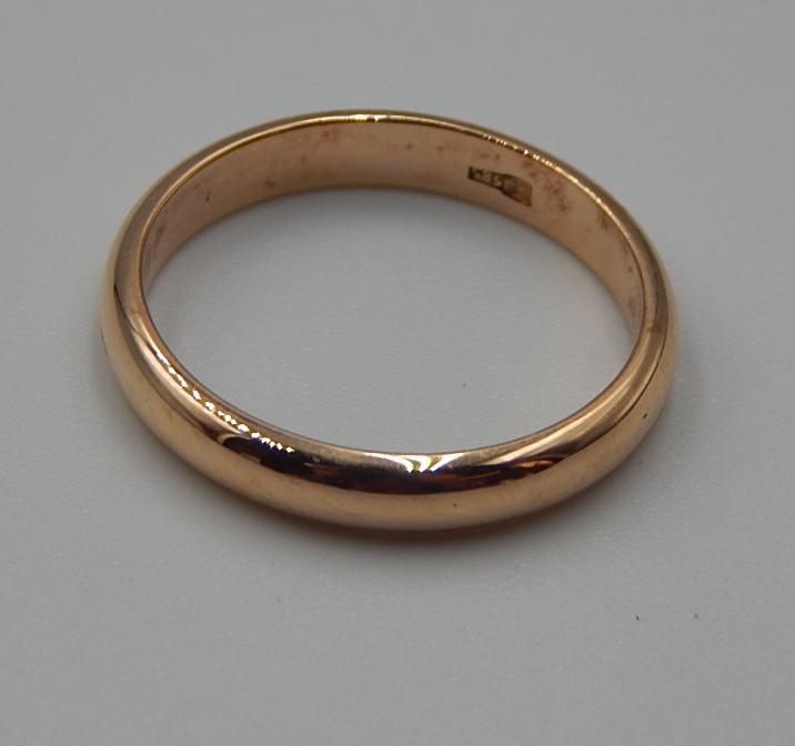 Обручальное кольцо из красного золота (32060766) 4