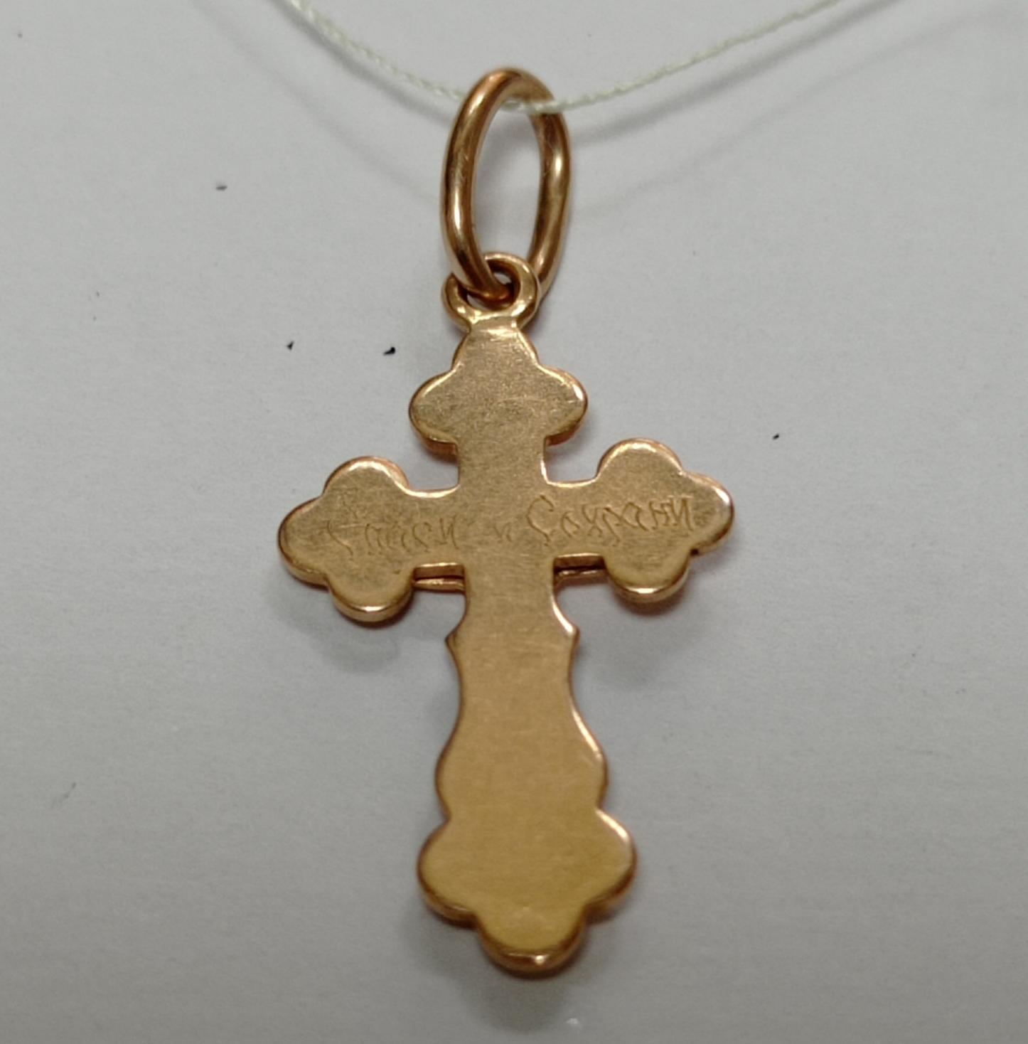 Підвіс-хрест з червоного золота (33776527) 1
