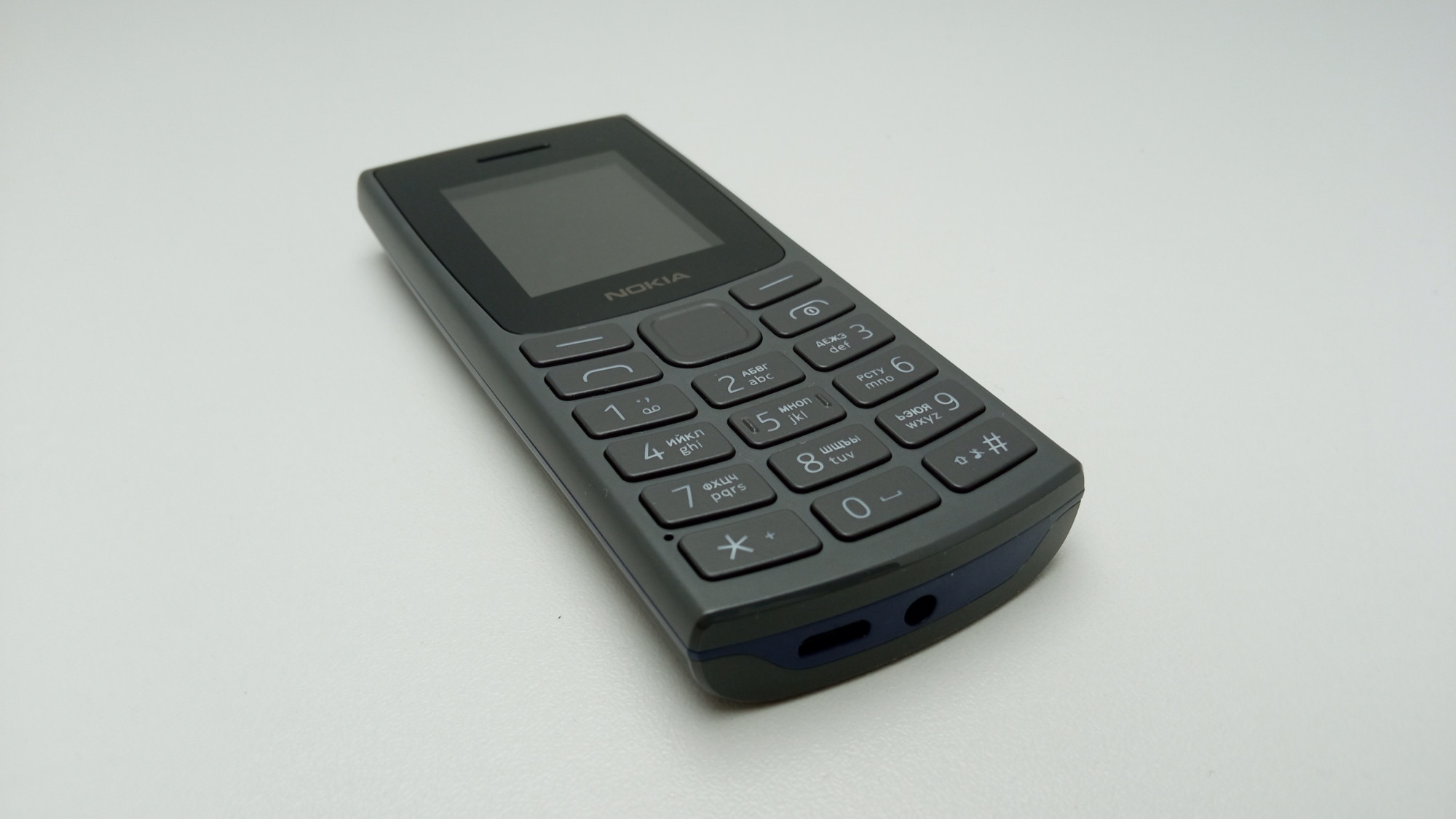 Nokia 105 SS 2023 10