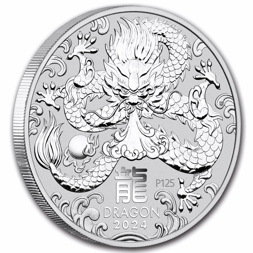 Серебряная монета 1/2oz Год Дракона 50 центов 2024 Австралия (32643908) 2