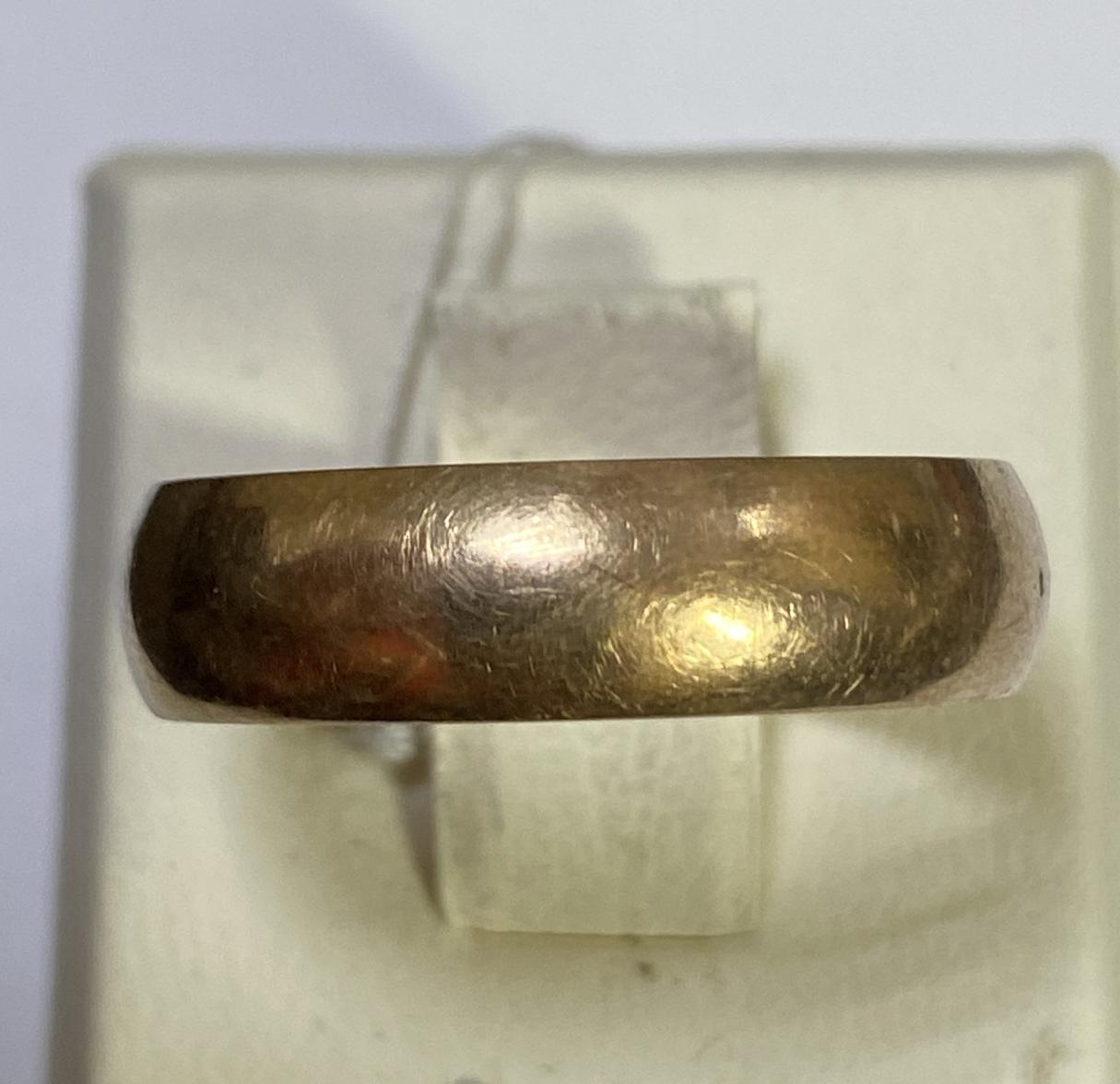 Обручальное кольцо из красного золота (33730416) 0