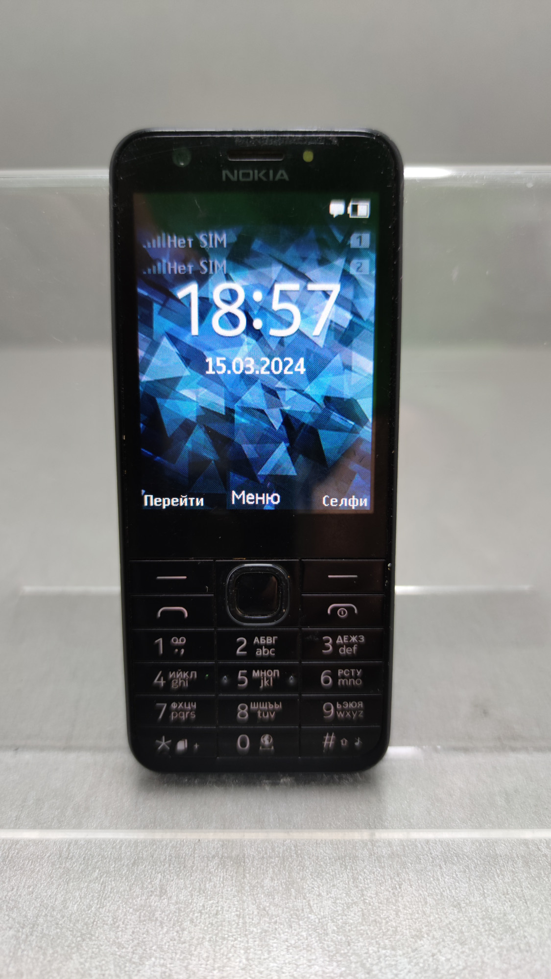 Nokia 230 Dual (RM-1172) 19