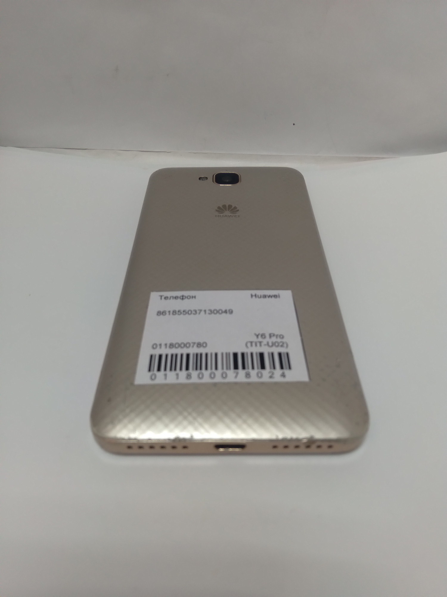 Huawei Y6 Pro 2/16Gb (TIT-U02)  3