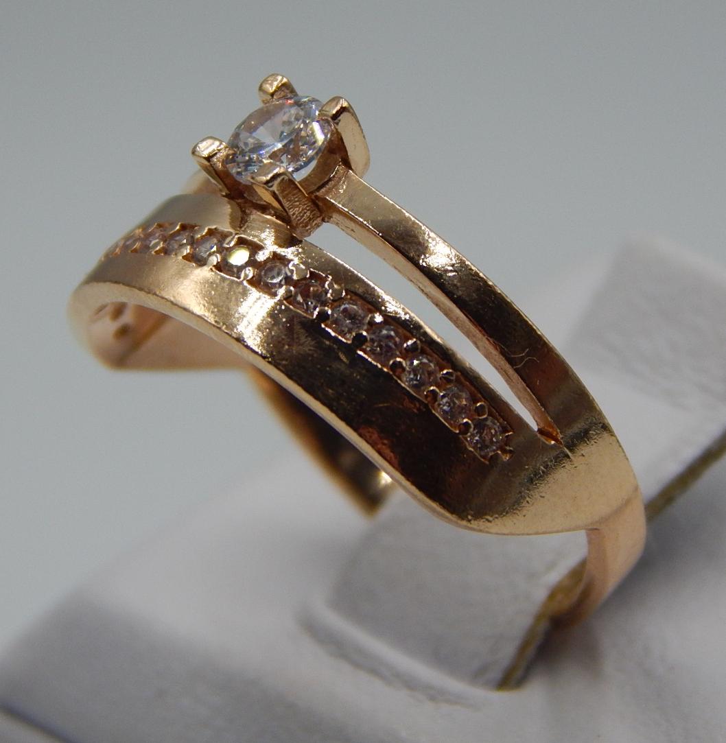 Кольцо из красного золота с цирконием (32553269) 1