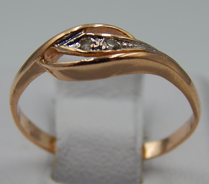 Кольцо из красного золота с цирконием (32395163) 1